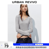 UR2026秋季新款女装时尚休闲简约基础修身长袖T恤UYB450010 花灰 S