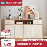林氏家居餐边柜北欧橱柜子客厅茶水柜家用多功能收纳储物碗柜 落地款|T4餐边柜1.58米