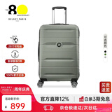 DELSEY戴乐世拉杆箱法国大使28英寸PC行李箱旅行密码箱万向轮行李箱男士