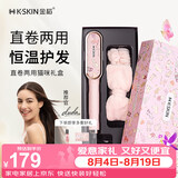 金稻直发梳神器直发棒直发器梳子卷直两用蓬松顺发卷发梳头发定造型美发梳 送女友生日礼物 KD380猫咪礼盒 30mm