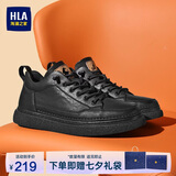 海澜之家HLA男鞋休闲皮鞋男士板鞋子HAAXXM1EBF038 黑色39