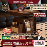 法莎蒂升降茶几折叠移动推车实木茶台茶桌小户型客厅多功能餐桌 【胡桃色】可移动升降折叠小推车边几