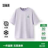 森马（Semir）【多彩凉感T】短袖t恤女夏中长款宽松舒适刺绣上衣109324100007
