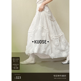 阔色（kuose）设计感白色蓬蓬裙蛋糕裙女26春夏季新款法式半身裙长裙子 白色 L