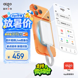 爱国者（aigo）250GB Type-c磁吸移动固态硬盘 USB3.2 520MB/s AP10大容量手机实况图app应用备份