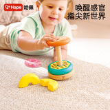 Hape(德国)儿童早教玩具磁力认知感官甜甜圈叠叠乐宝宝节日礼物E0532