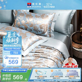 富安娜家纺四件套 欧式提花高档床品套件 华尔兹1米8床 230*229cm