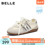 百丽（Belle）张凌赫张月同款方程式跑道赛车鞋薄款透气女鞋德训鞋E2L1DAM6 银白色+3CM（鞋面更轻薄） 37 (235mm)