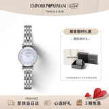 EMPORIO ARMANI阿玛尼女士手表 白月光系列石英欧美表七夕礼物送女朋友AR1961