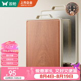 双枪乌檀木+304不锈钢菜板抗菌双面砧板切菜板防霉案板41*27.5*1.8cm