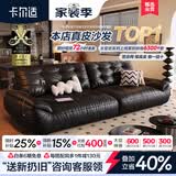 卡尔适头层牛皮沙发客厅家用沙发小户型2026新款直排中古真皮沙发太空云 2.8米多人位 【豪华版·云端坐感】进口头层牛皮