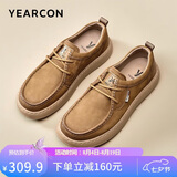 意尔康男鞋复古工装休闲皮鞋软底舒适袋鼠鞋 59102W 黄棕    43