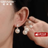 纪诗哲（GIEVSZHE）淡水珍珠耳钉女耳夹无耳洞气质实用走心生日情人节礼物送老婆女友 白珍珠10mm有耳洞【当/次日达】