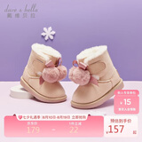 戴维贝拉【商场同款】童鞋女宝宝雪地靴冬季儿童加绒棉靴保暖短靴