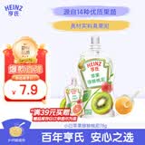 亨氏（Heinz）宝宝辅食 婴儿果泥 果汁泥 超金果泥营养苹果猕猴桃泥78g
