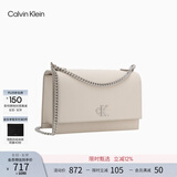 Calvin Klein女包【七夕礼物】优雅休闲字母搭扣ck翻盖荔枝纹链条单肩包斜挎包