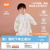 良良（liangliang）儿童恒温睡袋婴儿抗菌睡袋春秋分腿四季通用宝宝防踢被子保暖神器 鎏金庄园-薄夹棉【推荐室温20-25℃】 2XL（建议身高100-115CM）