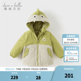 戴维贝拉（DAVE＆BELLA）童装防水保暖宝宝棉袄男童儿童棉服女童外套冬季棉衣冬装夹棉衣服 小恐龙【DB4237680-B】 130 cm（建议身高120-130cm）