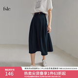 范思蓝恩春秋赫本风高腰伞裙半身裙女职场法式a字裙显瘦遮胯玫瑰故事同款 藏青 薄款 M
