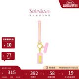 周大福SOINLOVE宝藏女孩樱有尽有黄金足金金章挂件礼物女 VR1910