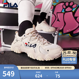 FILA 斐乐猫爪鞋4代女鞋老爹鞋情侣运动鞋复古时尚休闲鞋网面透气 【女款】古白色/白天鹅-AW 37.5