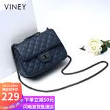 viney牛皮包包女包品牌链条包轻奢单肩斜挎包生日七夕情人节礼物送女友