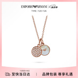 EMPORIO ARMANI阿玛尼女士项链珍珠贝母吊坠生日礼物送女友次日达EGS2158221