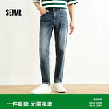 森马（Semir）森柔|牛仔裤男夏季复古水洗小脚裤舒适弹力棉质长裤103325124101A