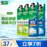好来（DARLIE）原黑人超白苏打牙膏茶倍健清新口气亮白去渍固齿健龈4支共740g