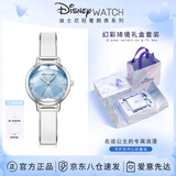 迪士尼（Disney）女士手表满天星半手镯式轻奢小众石英表实用生日礼物送女友