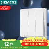 西门子（SIEMENS）开关面板 三开双控 86型暗装面板 致典雅白色5TA14333NC01