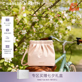 CHARLES&KEITH迷你菱格流浪包单肩斜挎双肩包包女包七夕礼物送女友CK2-60782390 【S号】Soft Pink浅粉色 S