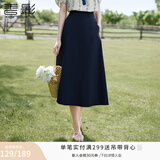 香影波西米亚度假风蓝色碎花衬衫女夏2026新款含亚麻圆领上衣小衫 藏青R85S737 半身裙 XL 170/92A/125-140斤