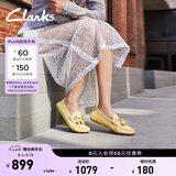 Clarks其乐麦穗系列女鞋春夏新款英伦乐福鞋复古小皮鞋单鞋通勤豆豆鞋 黄色 261781444 36