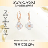 施华洛世奇（SWAROVSKI）Latisha幸运四叶草耳钉耳环女送女朋友生日礼物女5636517