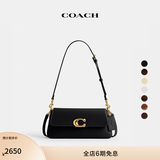 蔻驰（COACH）【七夕礼物】女士JET单肩包牛皮革真皮斜挎包夏季高级感女包 B4/黑色