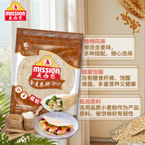 麦西恩全麦卷饼270g*3包 8英寸6片早餐手抓饼煎饼春饼薄饼面点加热即食