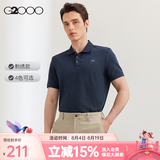 G2000【刺绣撞色】2026年春秋男士透气上衣柔软亲肤短袖POLO衫男翻领 刺绣款-靛蓝 M (170)