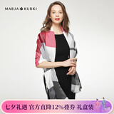 玛丽亚·古琦（MARJA KURKI）羊毛空调披肩夏季围巾女礼盒装保暖披肩围巾两用千鸟格围脖女礼物 白/酒红/灰
