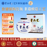 青花瓷900ml盛世繁华53度清香型白酒中秋送礼口粮纯粮食酒杏花村产区