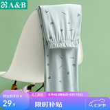 AB内衣纯棉家居裤长裤宽松男士皮筋高腰中年全棉薄夏印花睡裤休闲 灰色 2XL