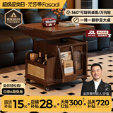 法莎蒂升降茶几折叠移动推车实木茶台茶桌小户型客厅多功能餐桌 【胡桃色】可移动升降折叠小推车边几.