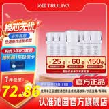 沁园 净水器小白鲸/小净灵/小水钻/小新系列KRL3913/15/16/5017 小白鲸pro系列滤芯套餐 KRL3913/KRL5003三年无忧套餐