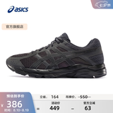 亚瑟士ASICS男鞋透气跑鞋运动鞋缓震舒适跑步鞋 GEL-CONTEND 4 黑色/黑色 44.5