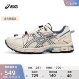 亚瑟士ASICS男鞋女鞋运动鞋户外越野慢跑鞋复古耐磨 GEL-KAHANA 8 FL 白色/蓝紫色100 42.5