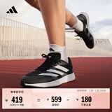 adidas adizero RC 4超轻缓震训练备赛体测薄底竞训跑鞋阿迪达斯   灰色/白色/黑色   42