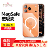 ALittleFlower【热销40W+冰透散热】适用iPhone17ProMax手机壳苹果17ProMax保护套新款磁吸苹果超薄防摔高透白