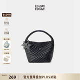 ECODAY编织托特包通勤包女包大容量单肩包手提包女七夕情人节生日礼物 My dear friend-B014H 黑色 小号