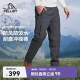 伯希和（Pelliot）户外冲锋裤男女防水防风加绒保暖登山徒步长裤子11240203灰L