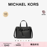 MICHAEL KORS迈克高仕MK Emilia 女士小号通勤蝴蝶包手提包斜挎包 黑色 001 小号